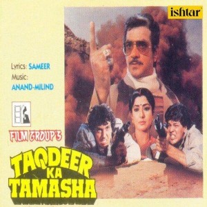 Taqdeer Ka Tamasha (1990) mp3 songs