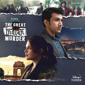 The Great Indian Murder mp3 songs