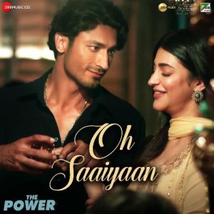 The Power mp3 songs