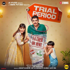 Trial Period mp3 songs