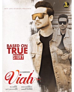 Viah - G Sandhu songs
