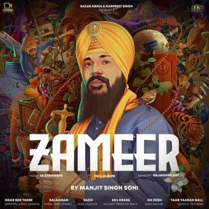 Zameer mp3 songs