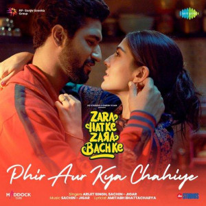 Zara Hatke Zara Bachke mp3 songs