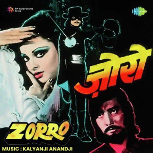 Zorro (1975) mp3 songs